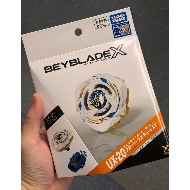 Фото Новый оригинальный Beyblade X Ux 20 Glorious Valkyrie от Takara Tomy, металлический спиннер для соревновательных боев, игрушка для взрослых энтузиастов. №4
