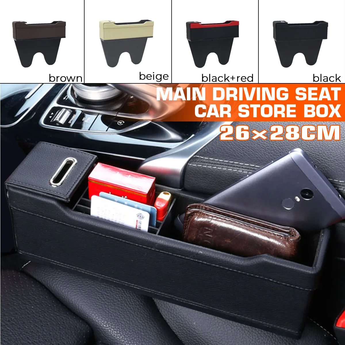 

Car Seat Crevice Gap Storage Box Multifunctional Storage Left Driver Side Storage Box Holder Wallet Phone Cigarette Pocket