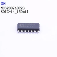 525250pcs ncs20074dr2g ncs214rsqt2g ncs2200amut1g ncs2202sn1t1g ncs2202sn2t1g on operational amplifier