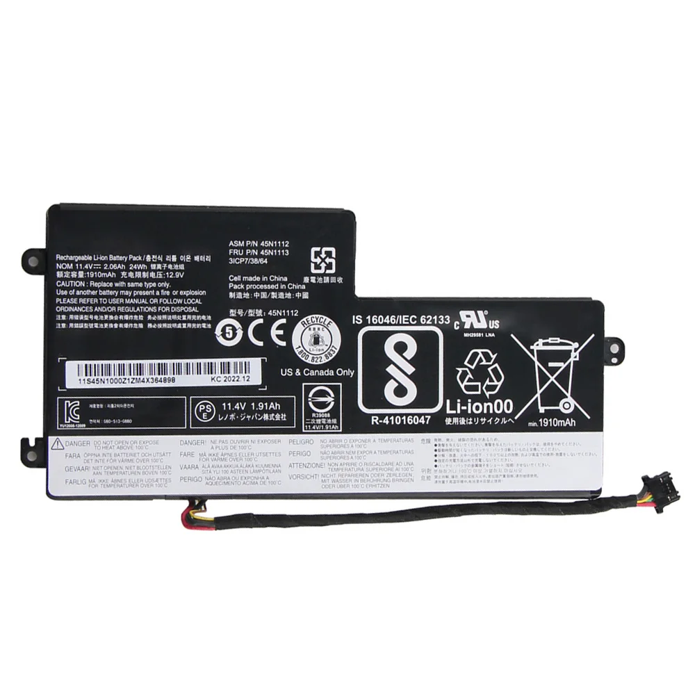 Фото 45N1112 45N1113 Сменный аккумулятор для Lenovo ThinkPad X240 X260 T440S X250 K2450 T450 T450S T470P T460P L450 X230S с инструментами №2