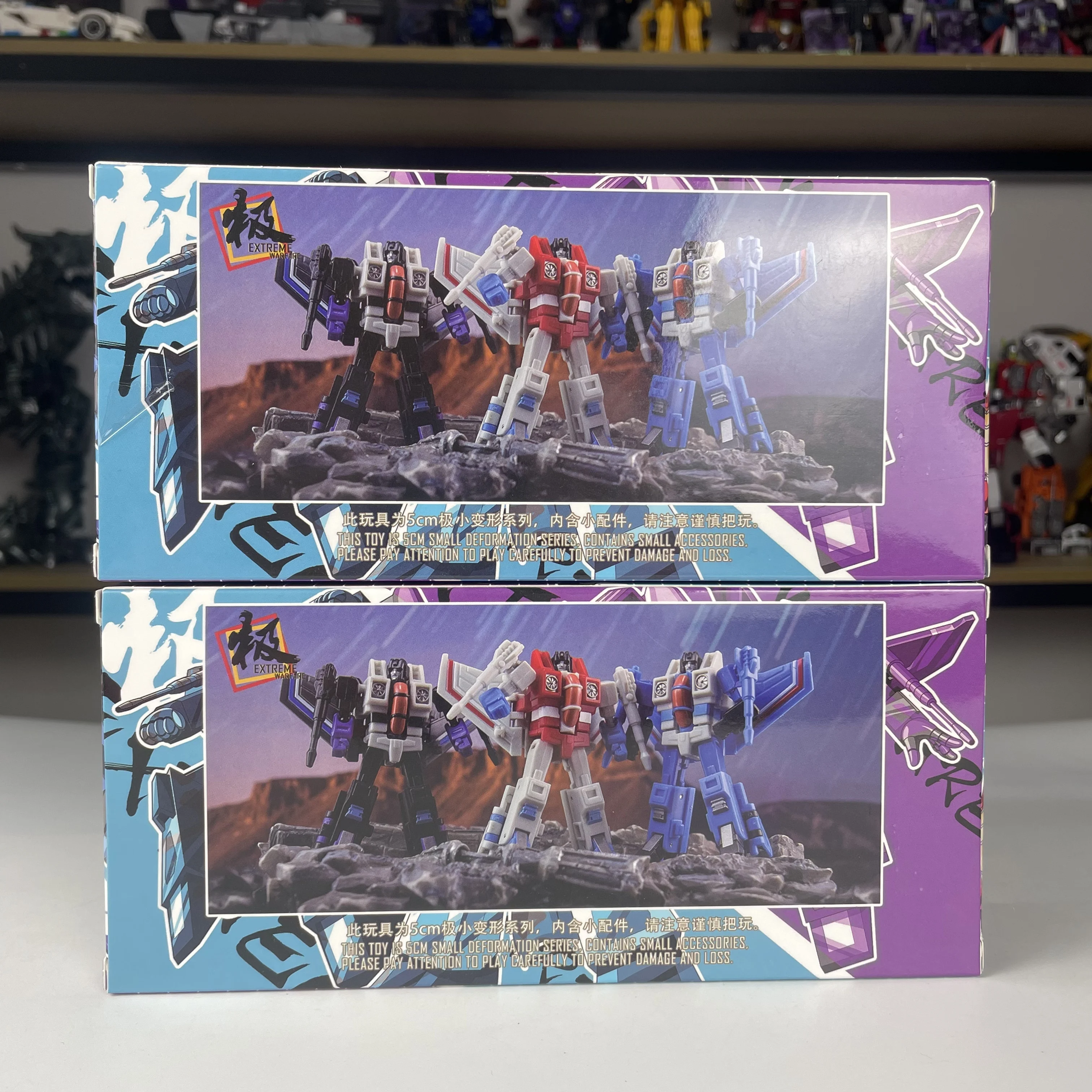 Dr.Wu Игрушка-трансформер DW-E09 Starscream Thundercracker Skywarp Coronation Kit Набор небольших