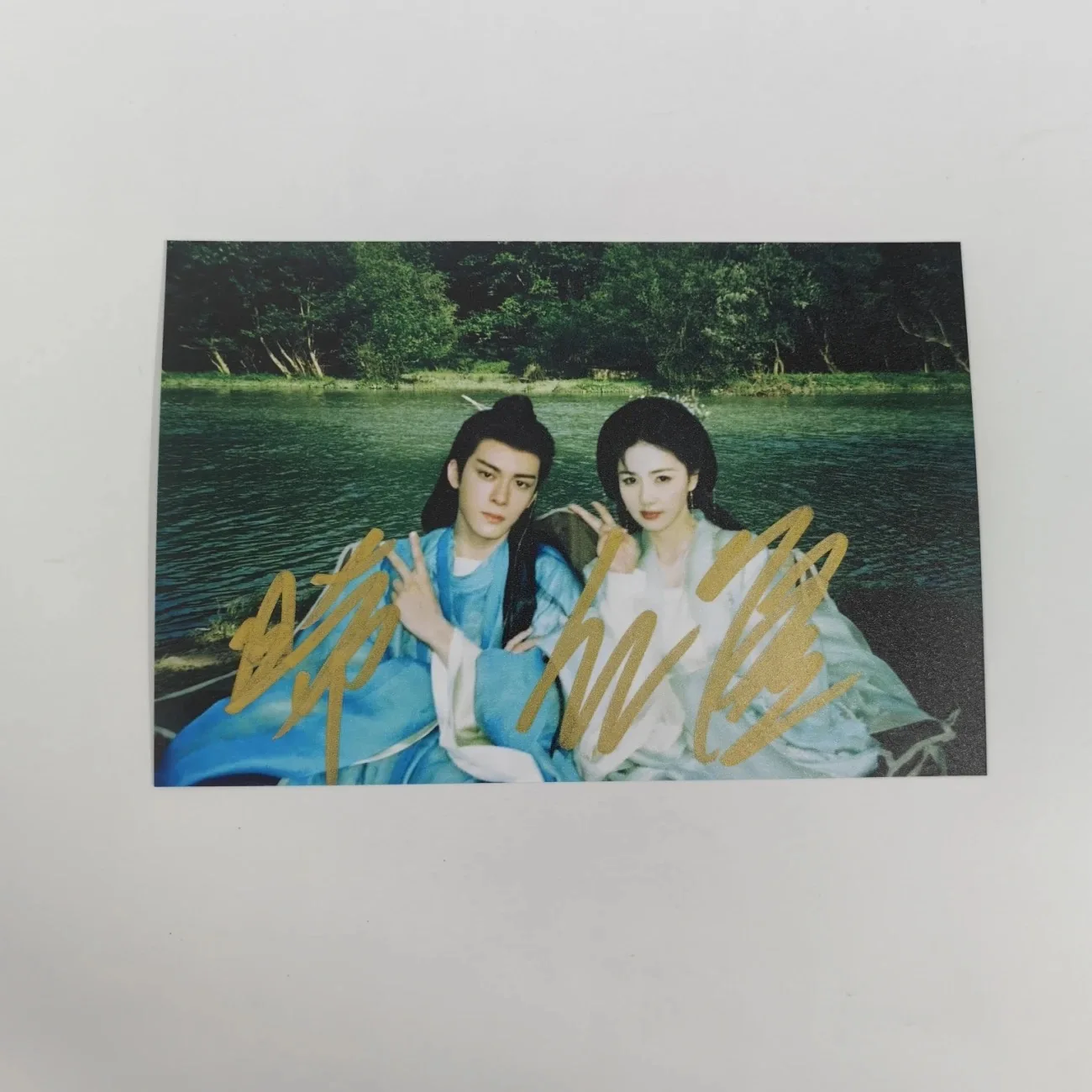 Zeng Shunxi Bai Lu HD постер с автографом фото ТВ Feud Bai Jiusi Hua Ruyue драматические печати рукописная коллекция подпись изображения (art.: 3920cf600700b) - 3920cf600700b
