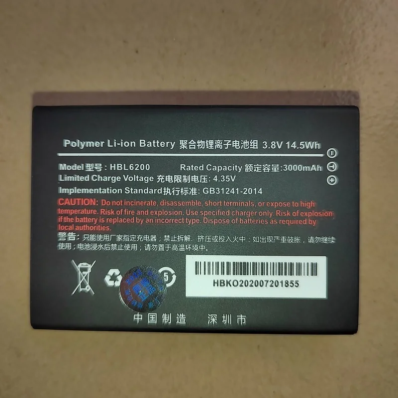 Аккумулятор HBL6200 для Urovo I6200s I6200a I6300a, КПК, адаптер для сканера, зарядное устройство, быстрая зарядка, новая литий-ионная аккумуляторная батарея 3,8 в