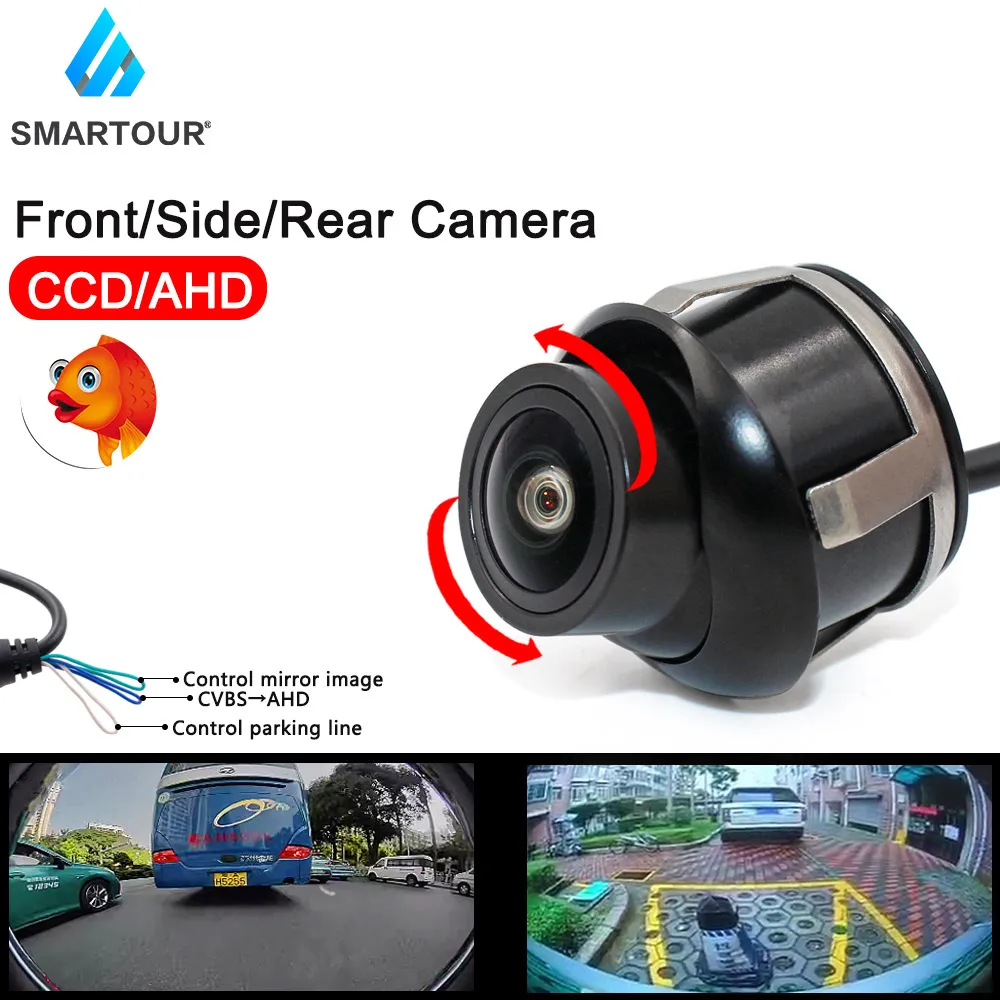 

Камера заднего вида Автомобильная с функцией ночного видения, 360 градусов