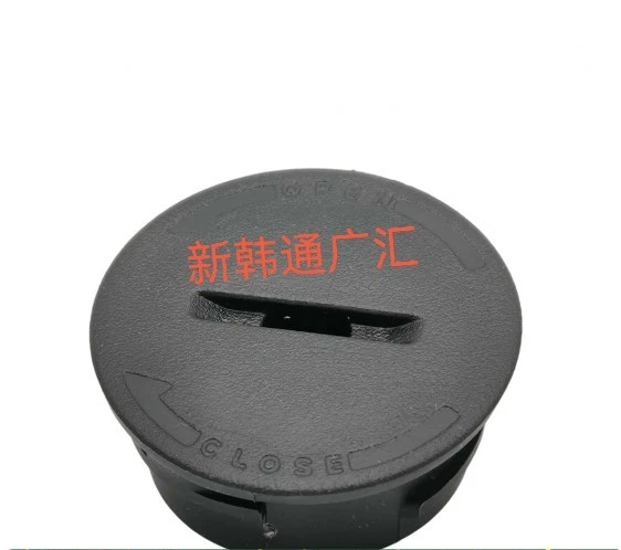 

For KIA Sorento Borrego Spare Tire Bracket Screw Hole Plug Small Cover Spare Tire Black Screw Hole Cover