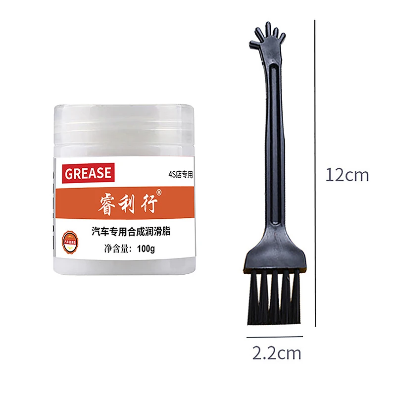 

Набор силиконовых смазок для повышенной производительности автомобильных деталей, уплотнительных колец, игрушек