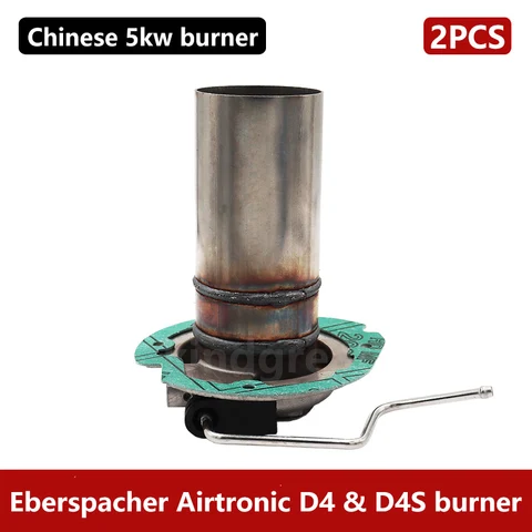 2 шт./лот для дизельного нагревателя Eberspacher Airtronic D4 D4S горелки 252113100100 4 кВт 5 кВт стояночный отопитель камеры сгорания