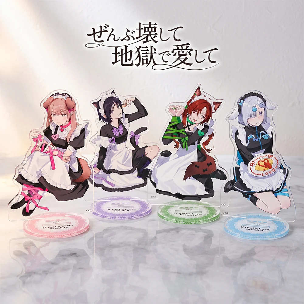 Фото Акриловая подставка-брелок 2026 New Anime Stand Kurami Desk Decor: Destroy Everything Love in Hell Sitting Pose VER 15CM, двусторонняя, 20 см №1