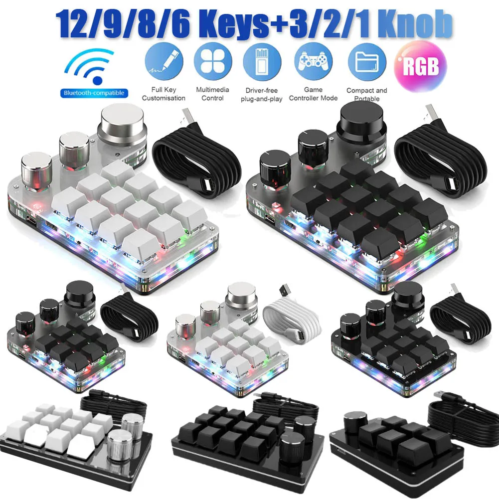 Беспроводная программируемая макроклавиатура RGB 3/6/клавиши копия вставка Мини-кнопка игровая клавиатура Механическая Горячая замены макропад