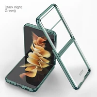 applicable to samsung z flip 3 mobile phone case folding screen z flip protective cover electroplating transparent hard case