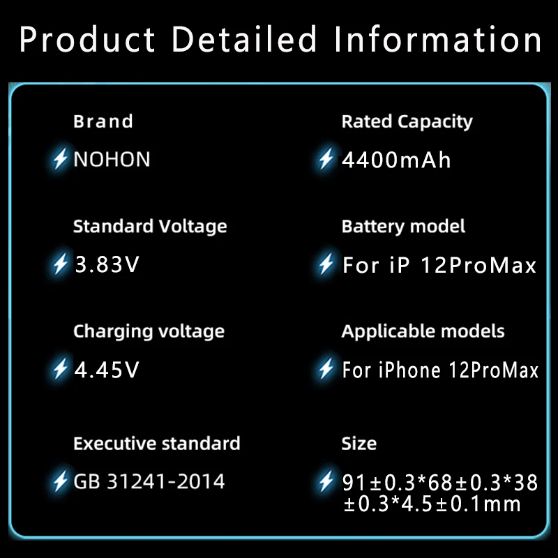 Аккумулятор NOHON для Apple iPhone 12 Mini Pro Max 12Pro