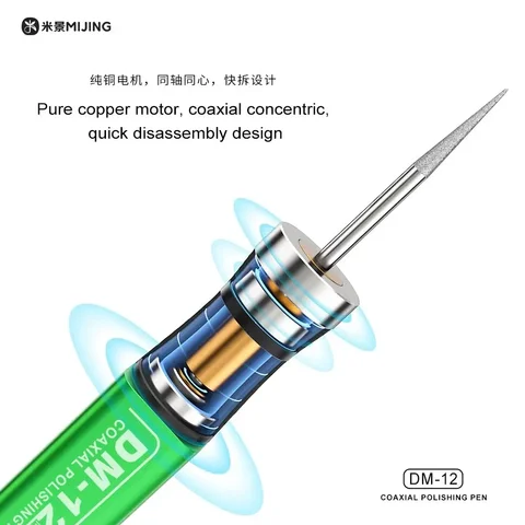 MIJING DM-12 Полировальная ручка для ремонта телефонов