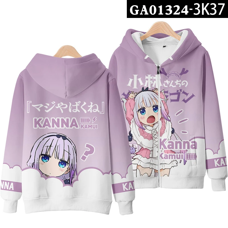 

Anime Miss Kobayashi's Dragon Maid Zip Up Hoodie Kobayashi San Chi No Maid Dragon Kanna Kamui Cosplay Zipper Hooded Jacket