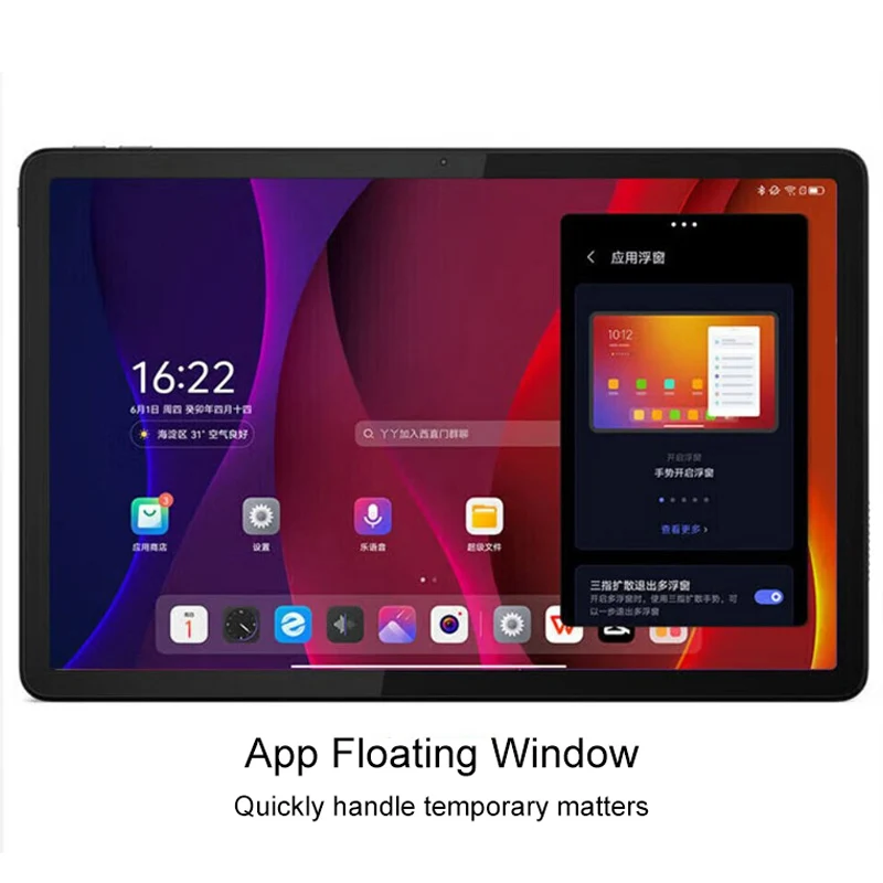 Фото Планшет Lenovo Tab K10 M11 8 ГБ 128 ГБ Wi-Fi LTE MTK Helio G88, глобальная версия, Android 13, 11-дюймовый дисплей 90 Гц, GPS, планшетный ПК, батарея 7040 мАч №4