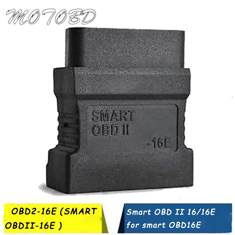 1 шт. Φ (умная Φ) для X431 GX3 SMART OBD II 16/16E для Smart OBD16E OBD2 16E коннектор