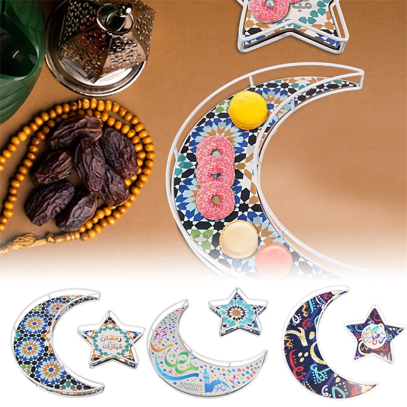 

Eid Mubarak Moon Serving Tray Tableware Dessert Food Storage Container Muslim Gift Fruit Plate Dishes Ramadan Kareem Party Decor