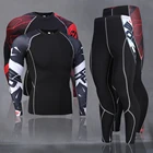 Термобелье мужское, зимнее, быстросохнущее