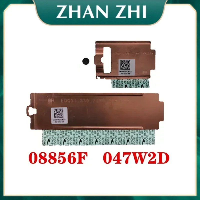 Новый кронштейн радиатора для ноутбука M. 2 2230 2280 SSD HDD Dell Alienware M15 R2 M17 08856F 047W 2D