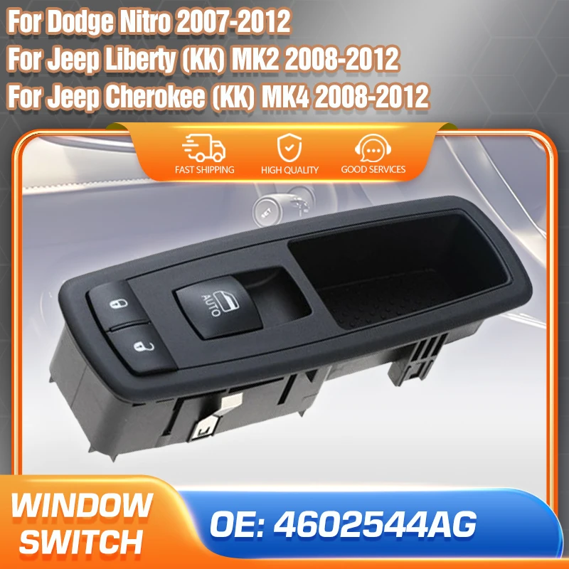 

Для Dodge Nitro 2007-2012 Jeep Liberty KK MK2 Jeep Cherokee KK MK4 2008-2012 Электрический переключатель управления окном автомобиля 4602544 АГ