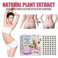 3060pcs slimming navel sticker weight loss slim patch belly waist cellulite fat burner detox sticker body shaping navel plaster