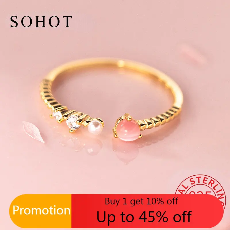 

Женское регулируемое кольцо из серебра 925 пробы с фианитом и жемчугом