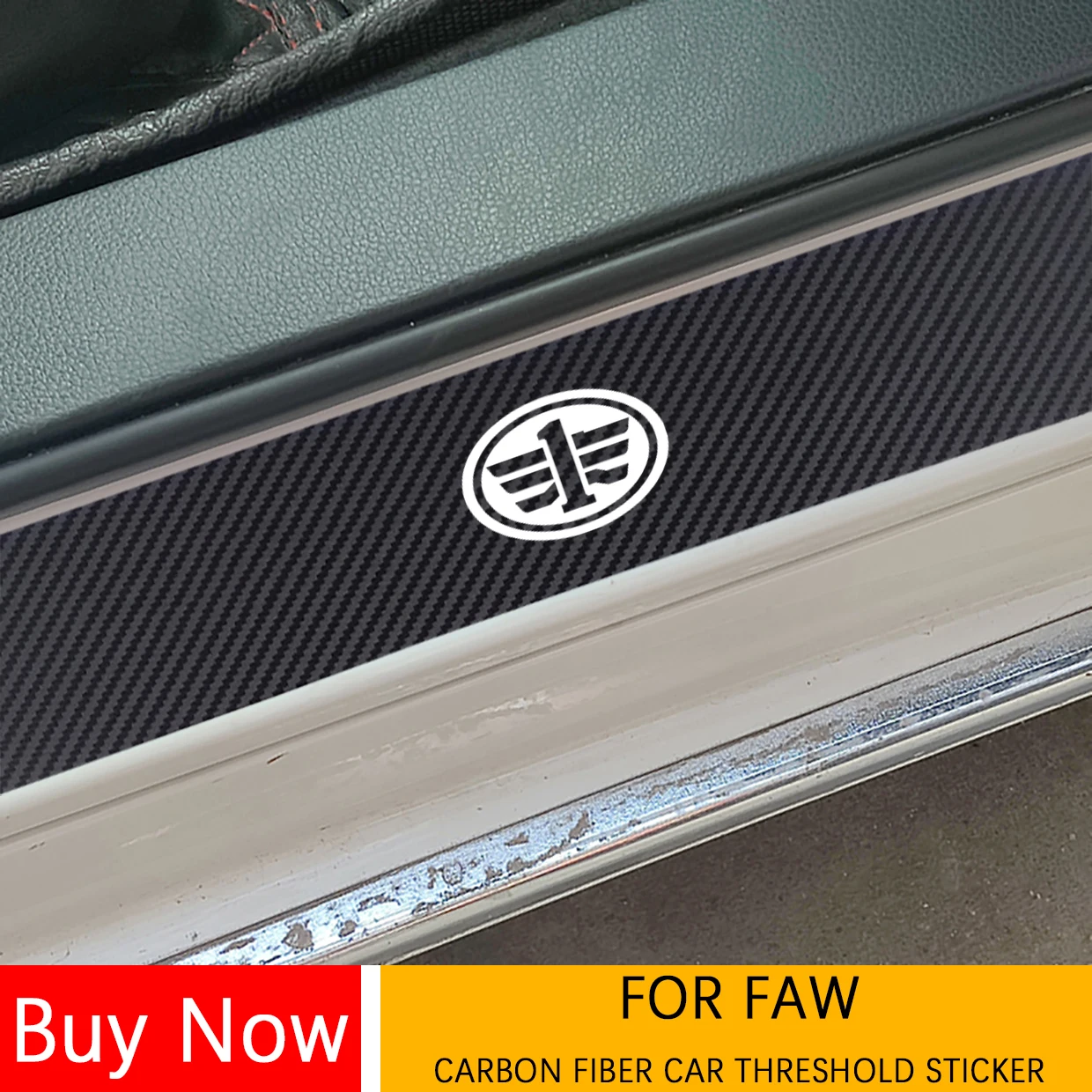 Наклейки на порог двери автомобиля из углеродного волокна для FAW Besturn T99 T77 Hongqi H9 HS5 HS7 HS9 H5 HS3