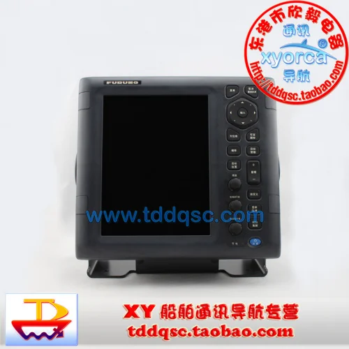 

1835 Радар для морской навигации 10,4 "цветной ЖК-дисплей 36 нм