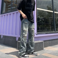 fogripped high street national fashion jeans male and female trendy brandinsloose straight european and americanvibebeggar overa