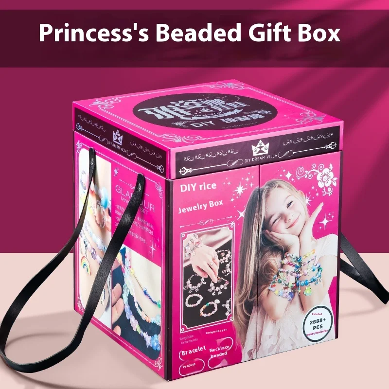 Семейный набор для изготовления браслетов самодельный браслет из бисера