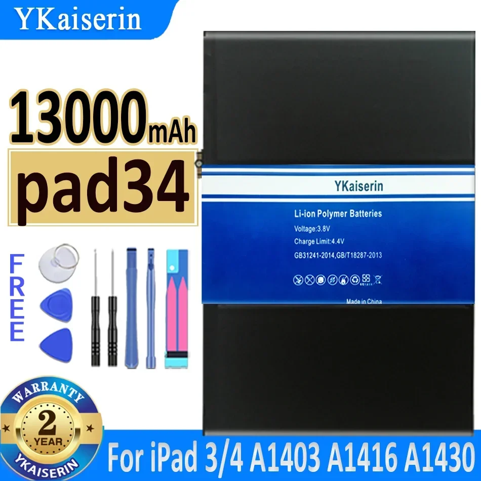 Аккумулятор для Apple iPad 1/2/3/4/5/6 Pro 10.5 2nd/mini 1/23/4/5 Air 1/2/3 A2152 A1315 A1432 A1489 A1395 A1538 A1547 bateria