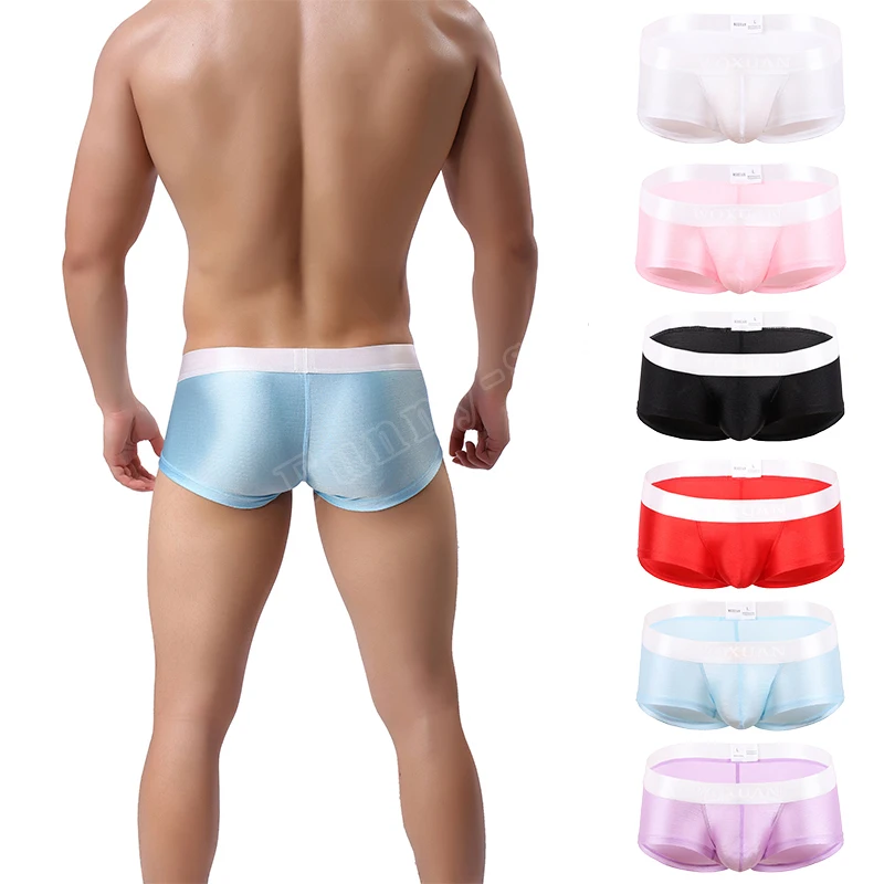 

Simple Smooth High-end Sexy Boxer Men's Pants Brushed Boxer Men's Briefs A Variety of Choices 6 Colors Comfortable Breathable