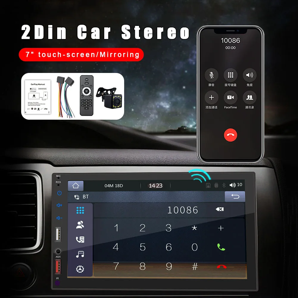 

X2S 7 Inch Touch Screen 2Din Stereo Radio Multimedia Video Bluetooth AUX USB TF MP5 Player for CarPlay Android Auto