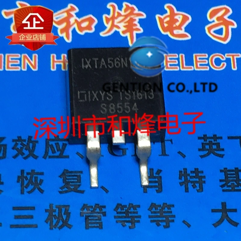 

10PCS IXTA56N15T TO-263 150V 56A in stock 100% new and original