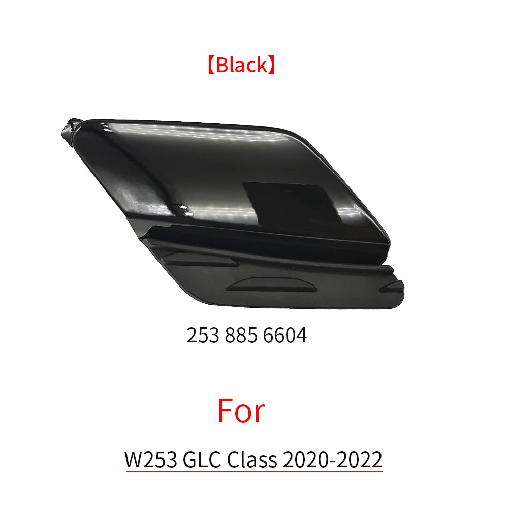

Для Mercedes GLC Claass черный автомобильный передний бампер фаркоп крышка буксировочный глазок аксессуары для Benz W253 2020-2022 2538856604