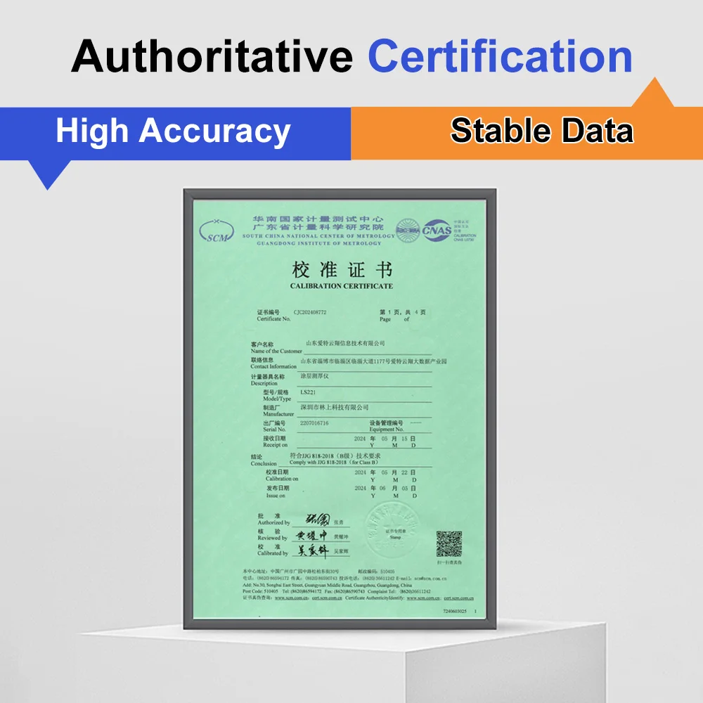 LS221 Устройство для измерения толщины покрытия Тестер порошка Измеритель