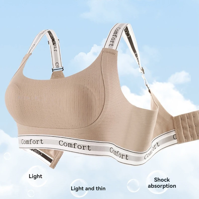 Бесшовный Беспроводной Спортивный Бюстгальтер Для Девочек С Полной Чашкой