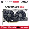 MLLSE AMD RX 580 8GB 2048SP Gaming Graphics Card GDDR5 256Bit PCI Express 3.0 ×16 8Pin Radeon GPU RX580 Series placa de video
