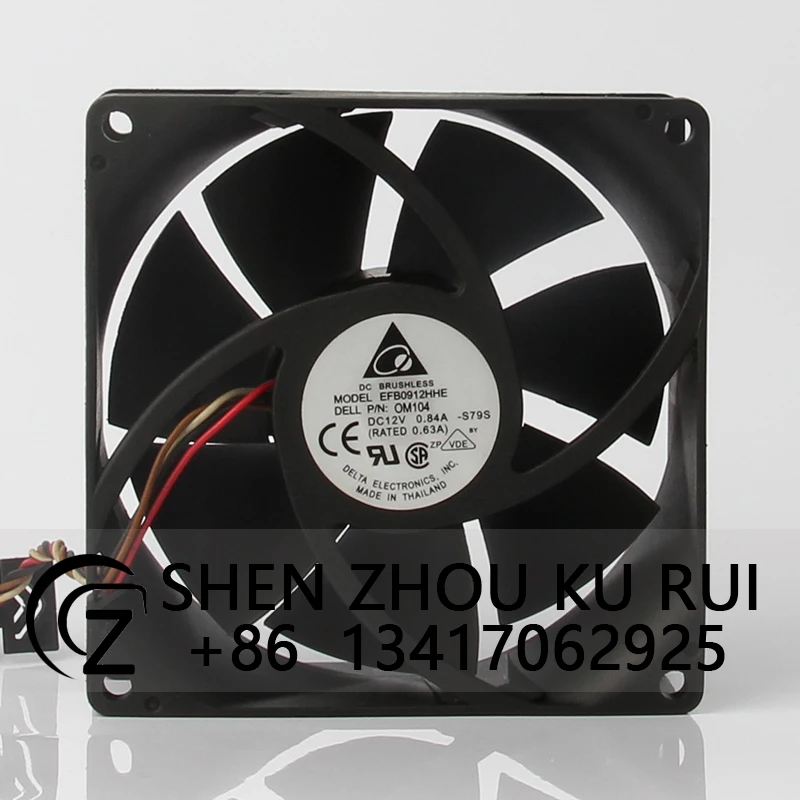 EFB0912HHE чехол охлаждающий вентилятор для DELTA DC12V 0.84A EC AC 9038 9 см 92x92x38 мм