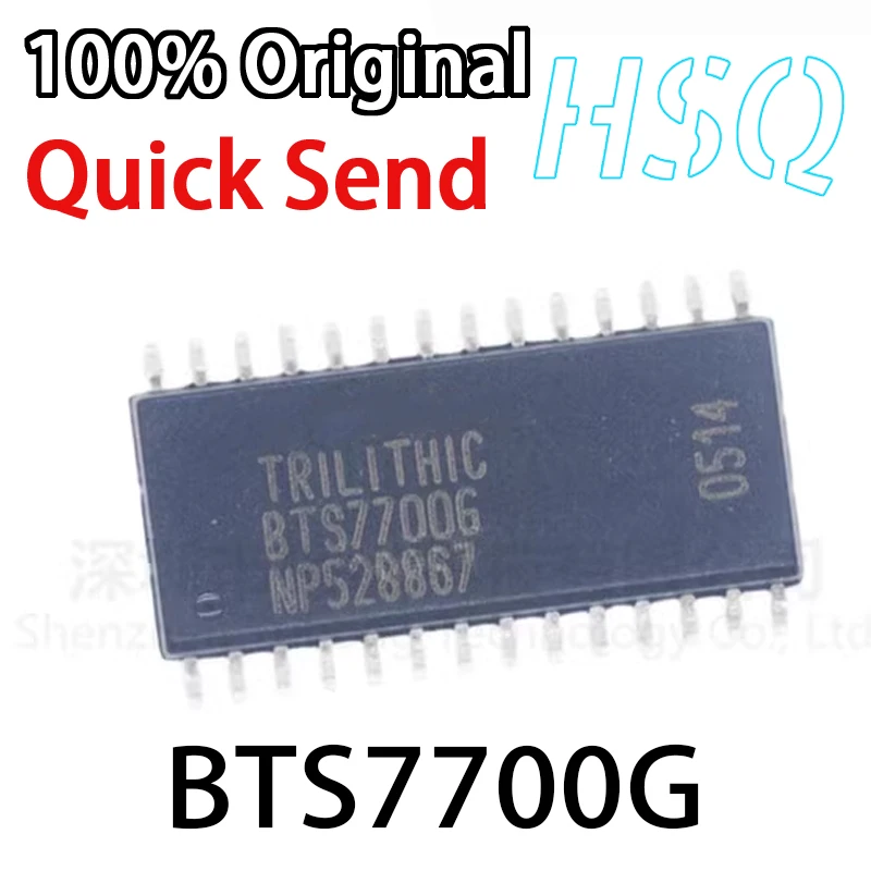 1 шт. новый оригинальный BTS7700G 7700G драйвер двигателя IC чип управления питанием SOP-28