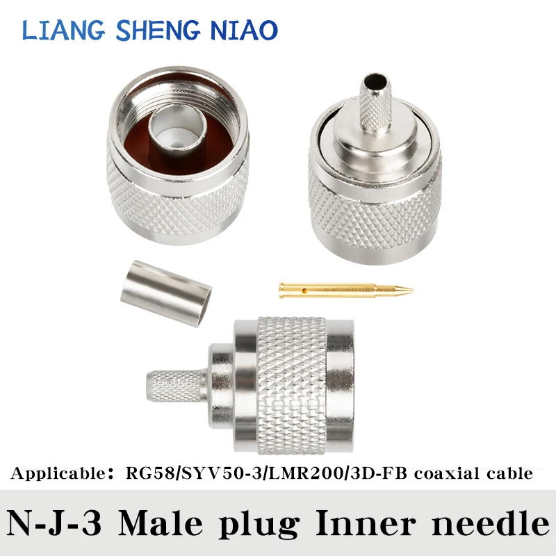 

Набор соединителей N RG58 10 шт. LiangShengNiao