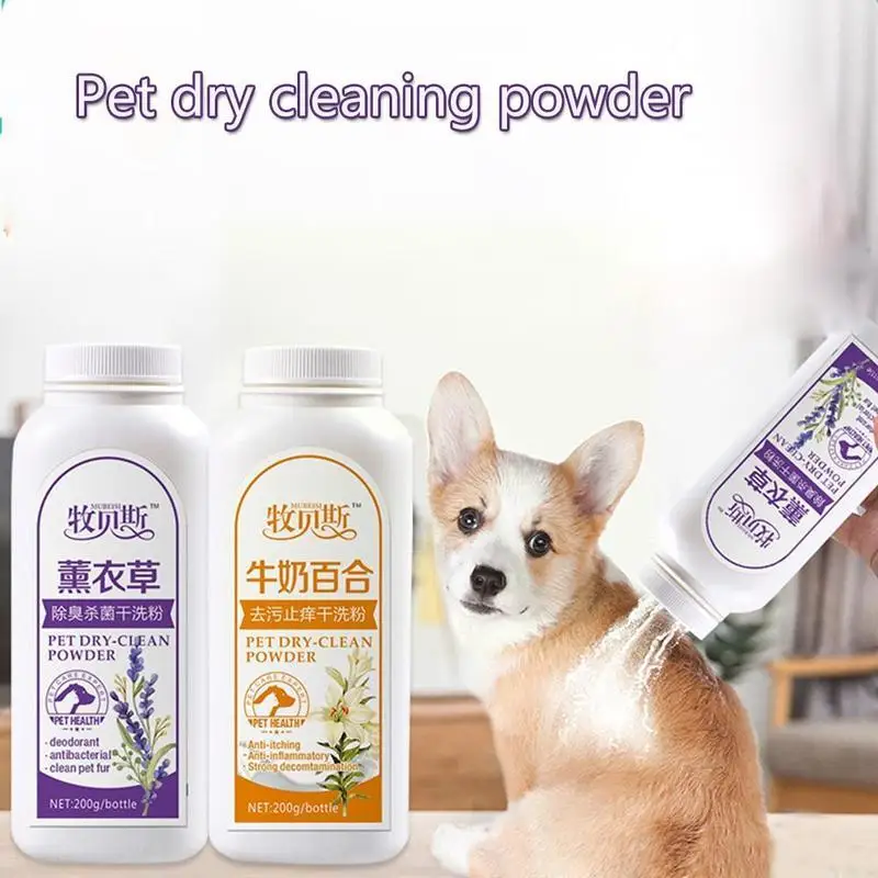 

Pet Dry Cleaning Powder Cat And Dog Sterilization Deodorant Pet Clean Bath Foam Easy Supplies Fast W3O9