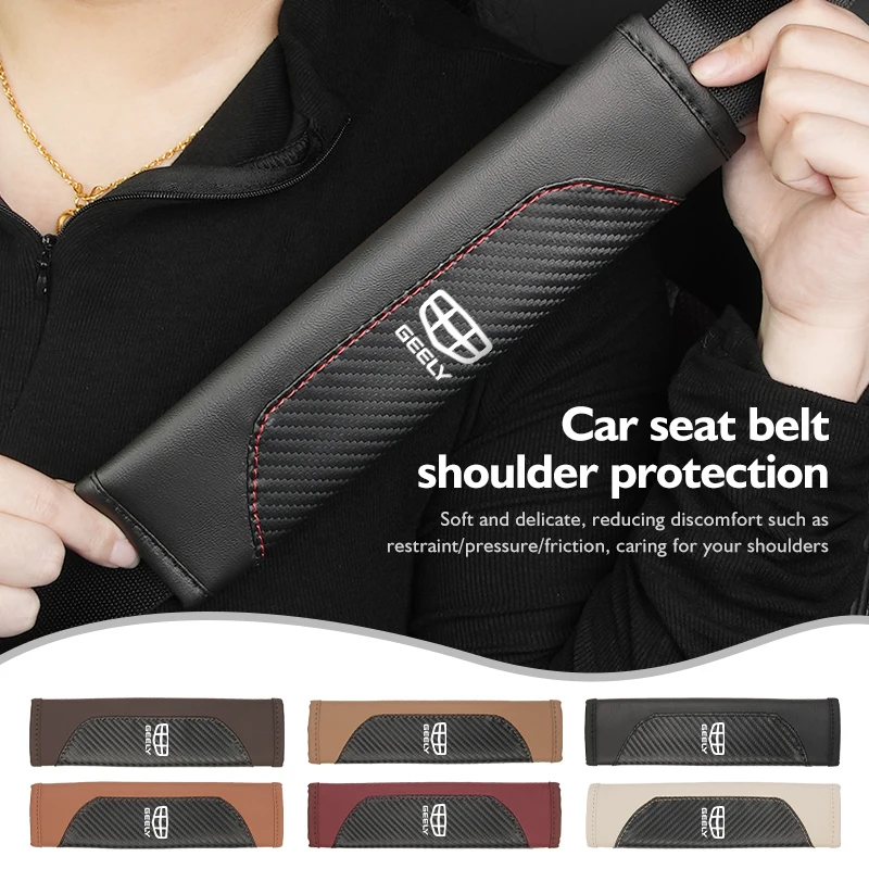 2 шт. кожаные накладки на плечо для Geely Ttugella геометрии C Coolray Emgrand Atlas Pro EC7 GX3