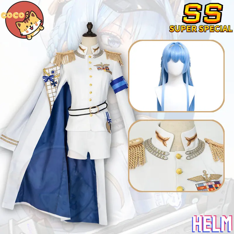 

CoCos-SS Game NIKKE Helm Cosplay Costume Game Cos Nikke The Goddess of Victory Cosplay Captain Helm Costume and Cosplay Wig