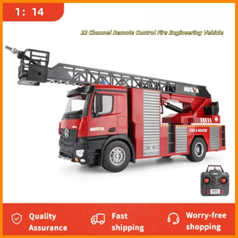 Huina 1561 Радиоуправляемая пожарная машина большая 22-канальная грузовик с