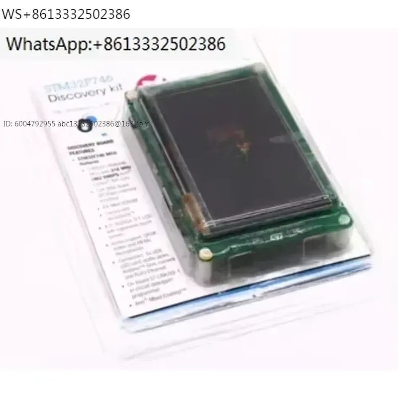 Плата-дискавери STM32F746G-DISCO для микроконтроллеров серии STM32F7 (art.: 3920dbe28179e) - 3920dbe28179e