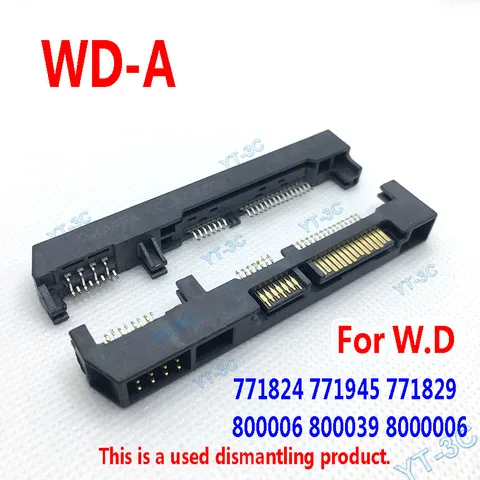 SATA адаптеры разъёмы YTMQL