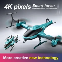 v10 rc mini helicopter hd 4k camera fpv drones rechargeable aerial four axis uav rc helicopters quadcopter toys gift