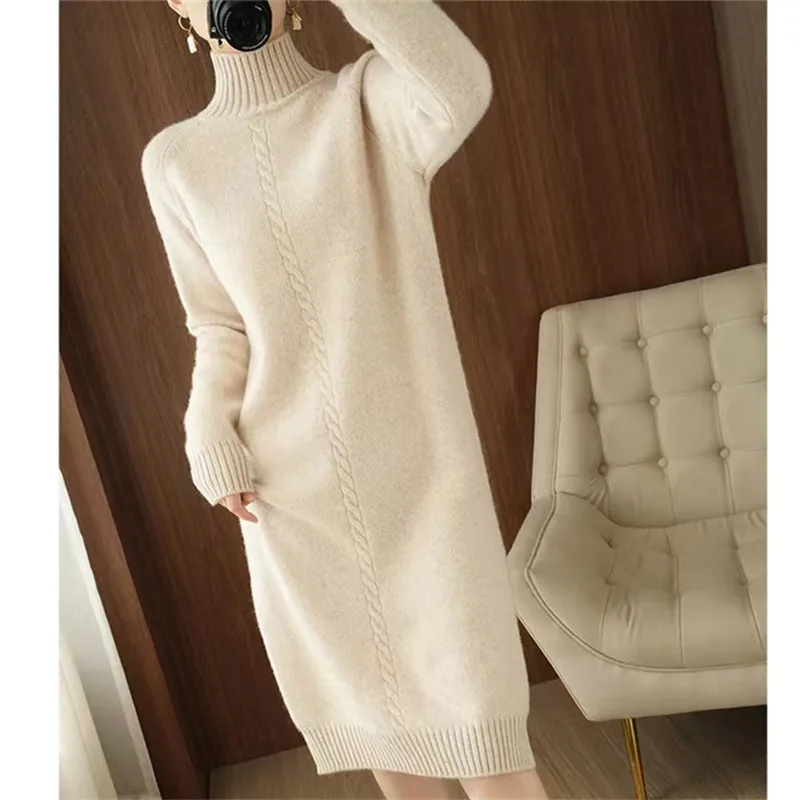 2023 Autumn/Winter Pure Wool Dress Women's Medium Length Pure Color Over The Knee Sweater Dress Knitted Skirt C726