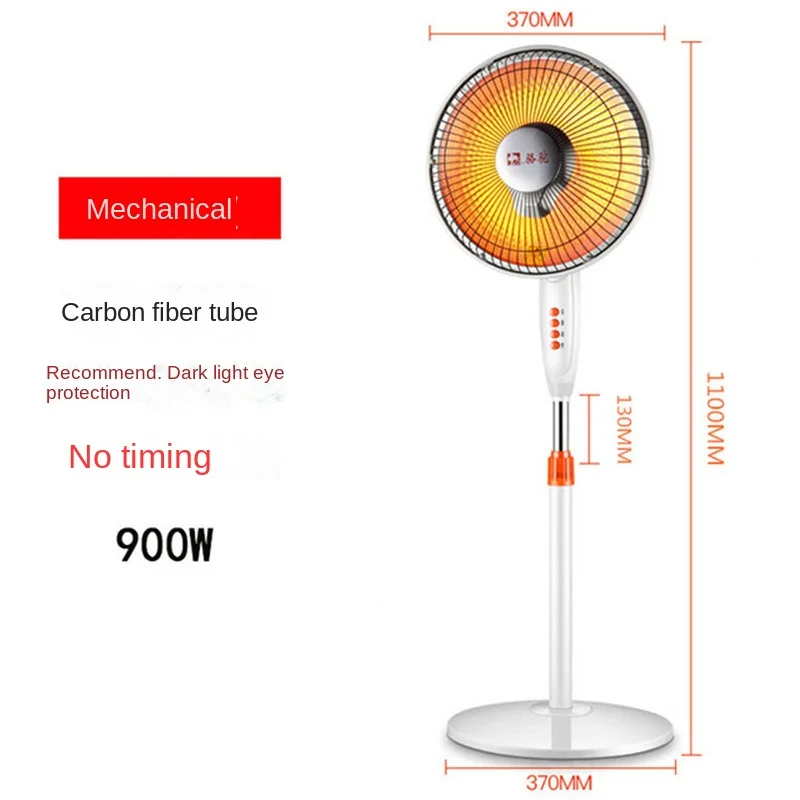 Camel heater household small solar electric gas lifting speed thermoelectric heating fan floor shaking head roasting stov
