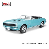 maisto 118 1967 chevrolet camaro ss 396 convertible classic car alloy car model static die casting model collection gift toy